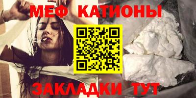 mdpv Будённовск