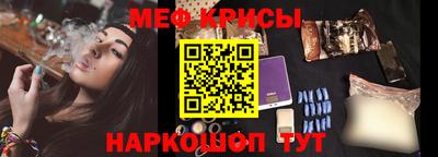 герыч Ачхой-Мартан