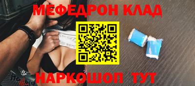 ГАЛЛЮЦИНОГЕННЫЕ ГРИБЫ Бузулук