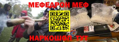 ГАЛЛЮЦИНОГЕННЫЕ ГРИБЫ Бузулук