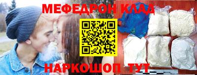 марки nbome Бугуруслан