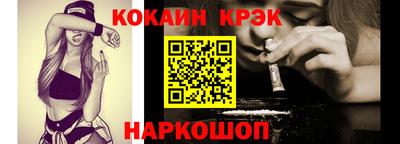 марки nbome Бугуруслан