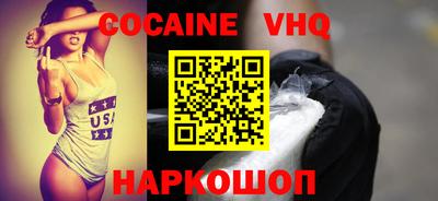 mdpv Будённовск