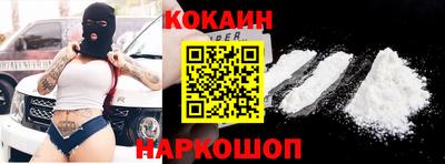 mdpv Будённовск