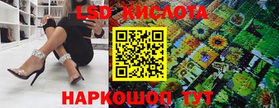 МДМА Баксан