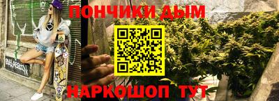 mdpv Будённовск
