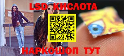 mdpv Будённовск