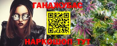 mdpv Будённовск
