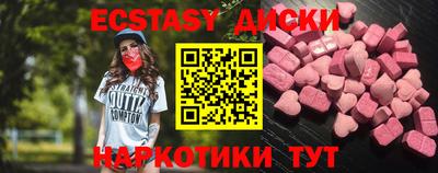 mdpv Будённовск
