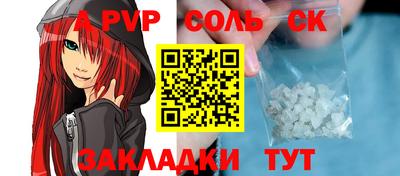 ГАЛЛЮЦИНОГЕННЫЕ ГРИБЫ Бузулук