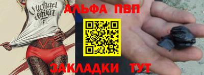 mdpv Будённовск