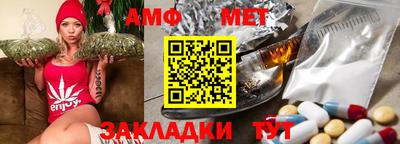марки nbome Бугуруслан