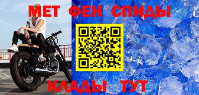 ГАЛЛЮЦИНОГЕННЫЕ ГРИБЫ Бузулук