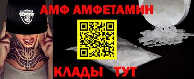ГАЛЛЮЦИНОГЕННЫЕ ГРИБЫ Бузулук
