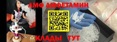 марки nbome Бугуруслан