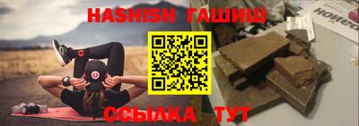 ГАЛЛЮЦИНОГЕННЫЕ ГРИБЫ Бузулук