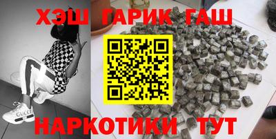 mdpv Будённовск
