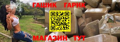 марки nbome Бугуруслан