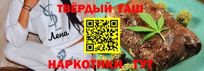 ГАЛЛЮЦИНОГЕННЫЕ ГРИБЫ Бузулук