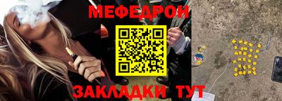 ГАЛЛЮЦИНОГЕННЫЕ ГРИБЫ Бузулук