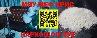 марки nbome Бугуруслан