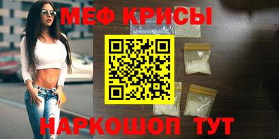 mdpv Будённовск