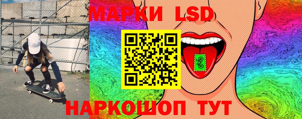 ГАШ  НБОМе  Хабаровск  КОКАИН  Меф МЯУ МЯУ кристаллы  A PVP СОЛЬ   Магазины продажи наркотиков  Марихуана  Вход с VPN  COCAIN 